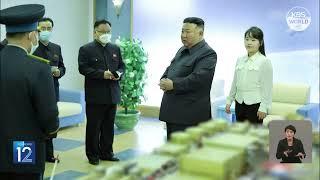 Nordkoreas Machthaber ordnet Vorbereitungen für Start eines..... l KBS NEWS 230419