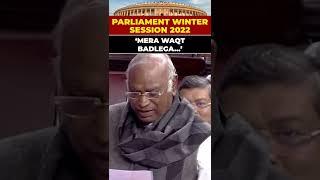 Mallikarjun Kharge Kickstarts Parliament Winter Session 2022 With Poetry #shorts #viral