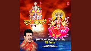 Surya Gayatri Mantra 108 Times