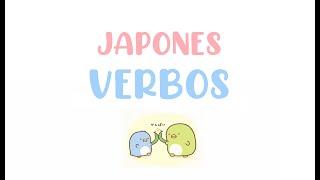 ¡VERBOS EN JAPONÉS Nivel básico-medio