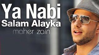 Maher Zain - Ya Nabi Salam Alayka Arabic  وماهر زين - يا نبي سلام عليك  بدون موسيقى