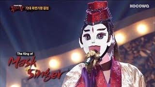 The One - A Winter Story Cover Her Voice is So Powerful The King of Mask Singer Ep 144