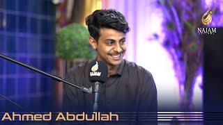 Ahmed Abdullah Poetry  احمد عبداللہ شاعری  Best Urdu Poetry  اردو شاعری  Najam e Nou  نجم نو