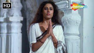 प्रभु मुझे बेटा दे दो - Kasam Paida Karne Wale Ki - Mithun Chakraborty Smita Patil Amrish Puri -HD