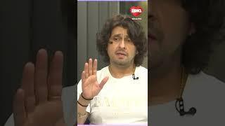 Sonu Nigam wished to sing KK song Khuda Jaane  Sonu speaking about KK #shorts #sonunigam #kksong