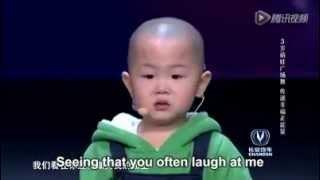 Cute 3 Year Old Chinese Boy Performs For An Audition