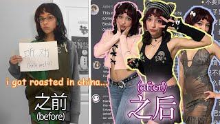 I let Chinese Netizens transform me i got roasted