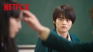 チャラ男・三浦健人の出現で嫉妬心に火がつく風早くん️‍  君に届け  Netflix Japan