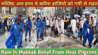 Masjid Al Haram Very Heavy Rain ️ Relief From Heat For Pilgrims