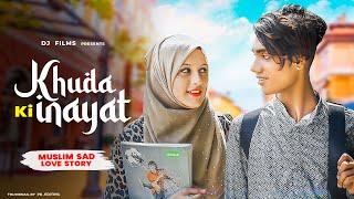 Khuda Ki Inayat Hai Sun Soniye Sun Dildar Muslim Heart Touching Love Story Tarun & Renuka