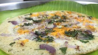 சாமை ஊத்தப்பம்   Saamai  Little millet Uthappam