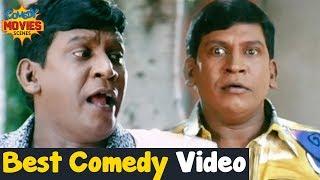 Hindi Comedy Scenes  Vadivelu Best Comedy Scene  Return of Zid Hindi Film  Best Comedy Videos