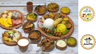 Jamai Sasthi Special  Special Menu  Jamai Sasthi Special Recipe 2022