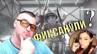 КАК НАГНУЛИ САШУ ГРЕЙSAI GRY AR 15WARFACE