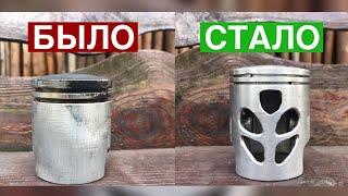 TWO STROKE piston tuning