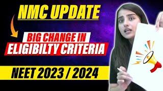 NMC Update  Big Change in Eligibility Criteria for NEET #neet2024 #neet2025 #neet  @SeepPahuja