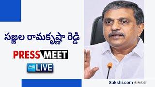 LIVE  YSRCP Sajjala Ramakrishna Reddy Press Meet  Tadepalli @SakshiTVLIVE