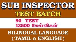 SUB INSPECTOR 2024 Bilingual Test Batch  90 Test 12600 Question  ₹499 @SAARAL.IAS.ACADEMY