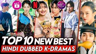 Top 10 New Korean Drama in Hindi Dubbed  Netflix  Jio Cinema  Amazon Mini Tv