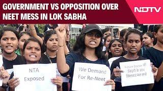 NEET News Today  Government Vs Opposition Over NEET Mess In Lok Sabha