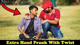 Extra Hand On Shoulder Prank  Pranks In Pakistan  Humanitarians