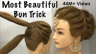 Most Beautiful Hairstyle for Wedding or party  Easy Hairstyles  Bun Hairstyle with Trick