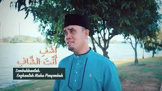 Ustaz Elyas Ismail - Doa Dihilangkan Kesakitan