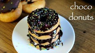 donut recipe  chocolate donut recipe  eggless chocolate doughnut