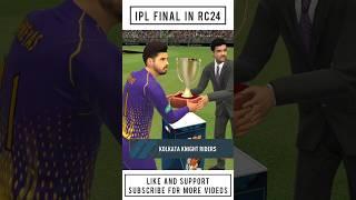 IPL Final in Real Cricket 24  #shorts