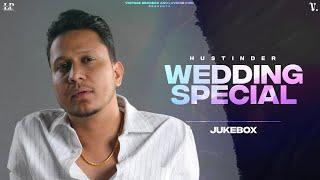 Wedding Special Jukebox Hustinder  Vintage Records  Punjabi Songs 2024  Punjabi Song