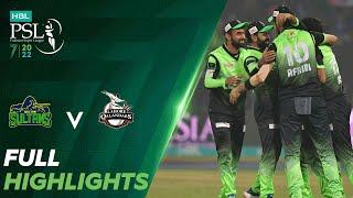 Full Highlights  Multan Sultans vs Lahore Qalandars  Match 34 Final  HBL PSL 7  ML2T