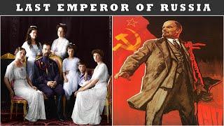 Romanov Family And Execution Of Last Emperor