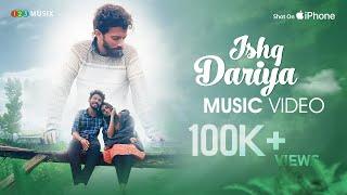 Ishq Dariya Music Video  Prakash Alex  Ranjith Jayaraman  Fouzia Aboobacker  Joseph  Nandana