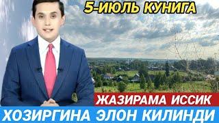 ШОШИЛИНЧ УЗБЕКИСТОНДА ОБ ХАВО КЕСКИН  ЎЗГАРАДИ  ОГОХ БУЛИНГ