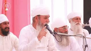 Katha Sant Nishan Singh Ji I Mahan  Shaheedi Samagam I 15 Sep 2024 I Amritsar Punjab