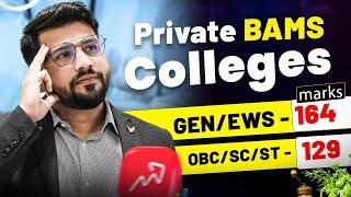 Private Bams at low neet score with low fees structure  pre-booking open