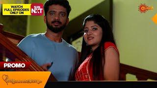 Anandha Ragam - Promo  17 Sept 2024  Surya TV Serial