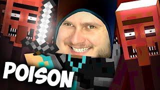 УЛЫБАЮЩИЙСЯ ЧЕЛОВЕК  POISON Minecraft Карта с сюжетом