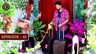 Ghar Jamai Episode 41  Top Pakistani Drama