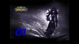 Прокачка WoW - Эльф крови - ЖРИЦА ТЬМЫ #1 Остров Солнечного Скитальца