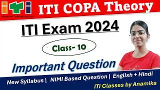 ITI COPA Class -10  ITI COPA Theory important question and answer   Nimi Questions  ITI Exam 2024