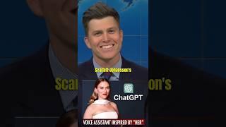 CHATGPT VOICE ASSISTANT INSPIRED BY HER  COLIN JOST #shorts