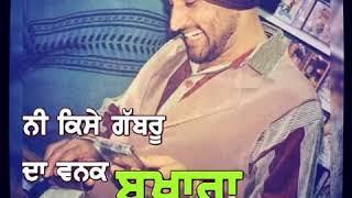 Chitte Dand Motiyan de Dane Surjit Bindrkhia