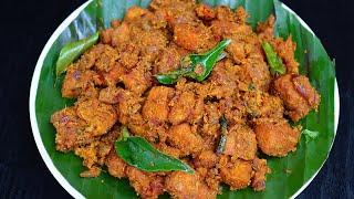 கறி சுவையை மிஞ்சும் சேனைக்கிழங்கு வறுவல்Yam fry in tamil senai kizhangu varuval in tamil  varuval