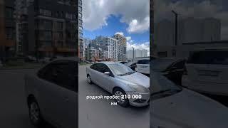 Ford FOCUS за 220 тысяч рублей выложили в наш телеграм канал. Ссылка в описании профиля #авто
