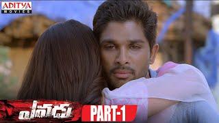 Yevadu Telugu Movie Part 114 - Ram Charan Allu Arjun Kajal AggarwalShruti Haasan