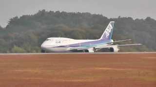 ANA　ボーイング747 里帰りフライト 広島空港着陸&放水アーチ