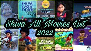 Shiva all movies list 2022  shiva new movies list