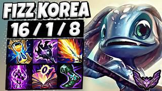 Fizz vs Ryze  MID  Lol Korea Master Patch 14.18 