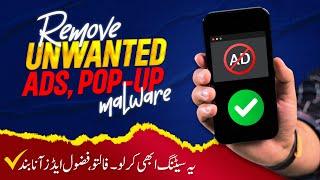 How to STOP Ads on Android Phone  Block Unwanted Ads